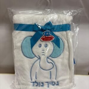 שמיכת תינוק נסיך נולד