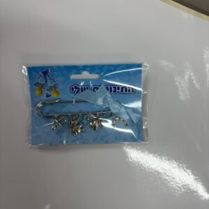 סיכת ביטחון לעגלת תינוק כחול