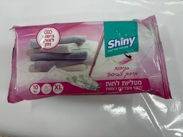 מגבוני ריצפה